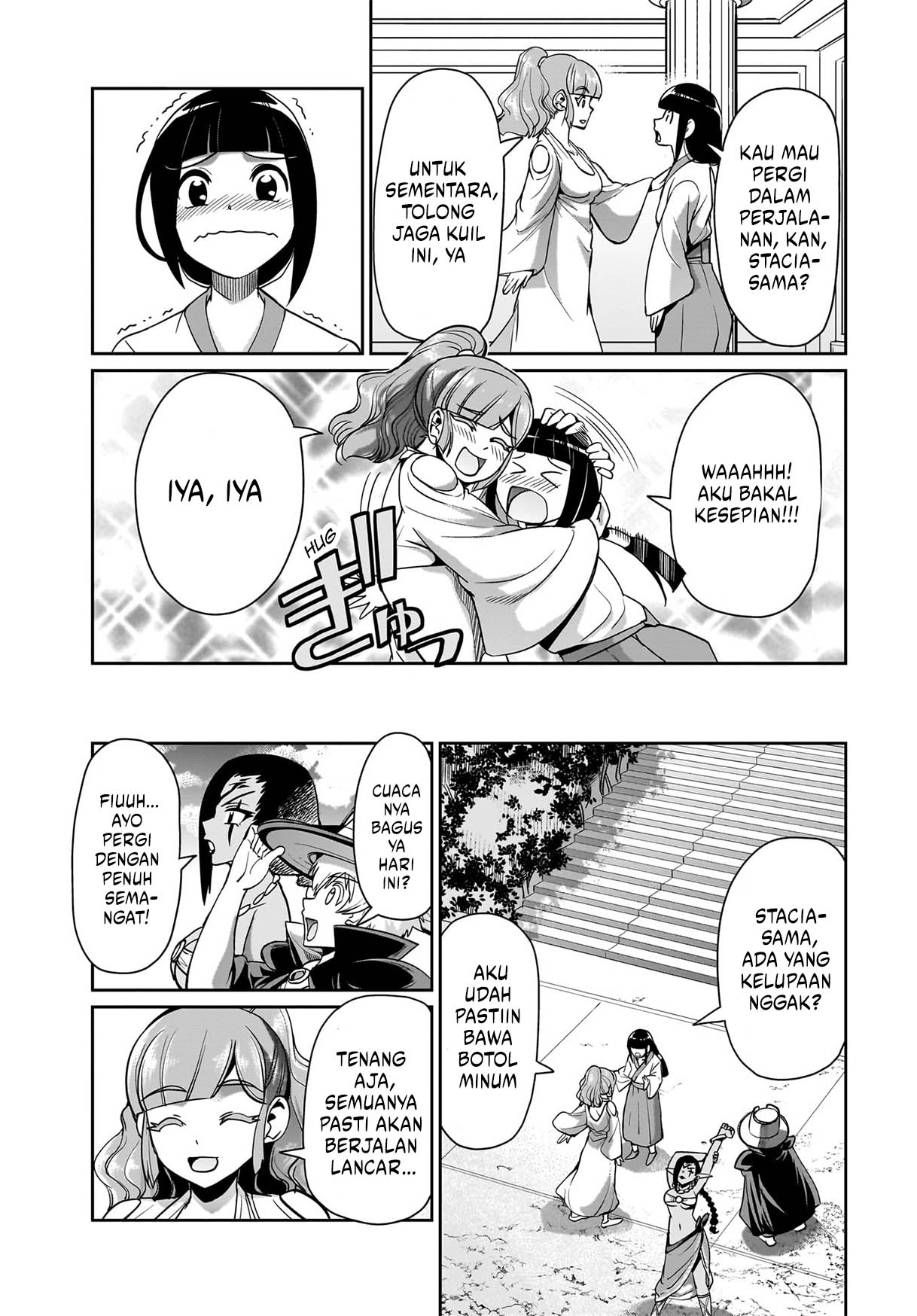 Isekai Shoukan Oji-san no Juumusou Life – Sabage Suki Salaryman wa Kaisha Owari ni Isekai e Chokki suru Chapter 29 Image 19