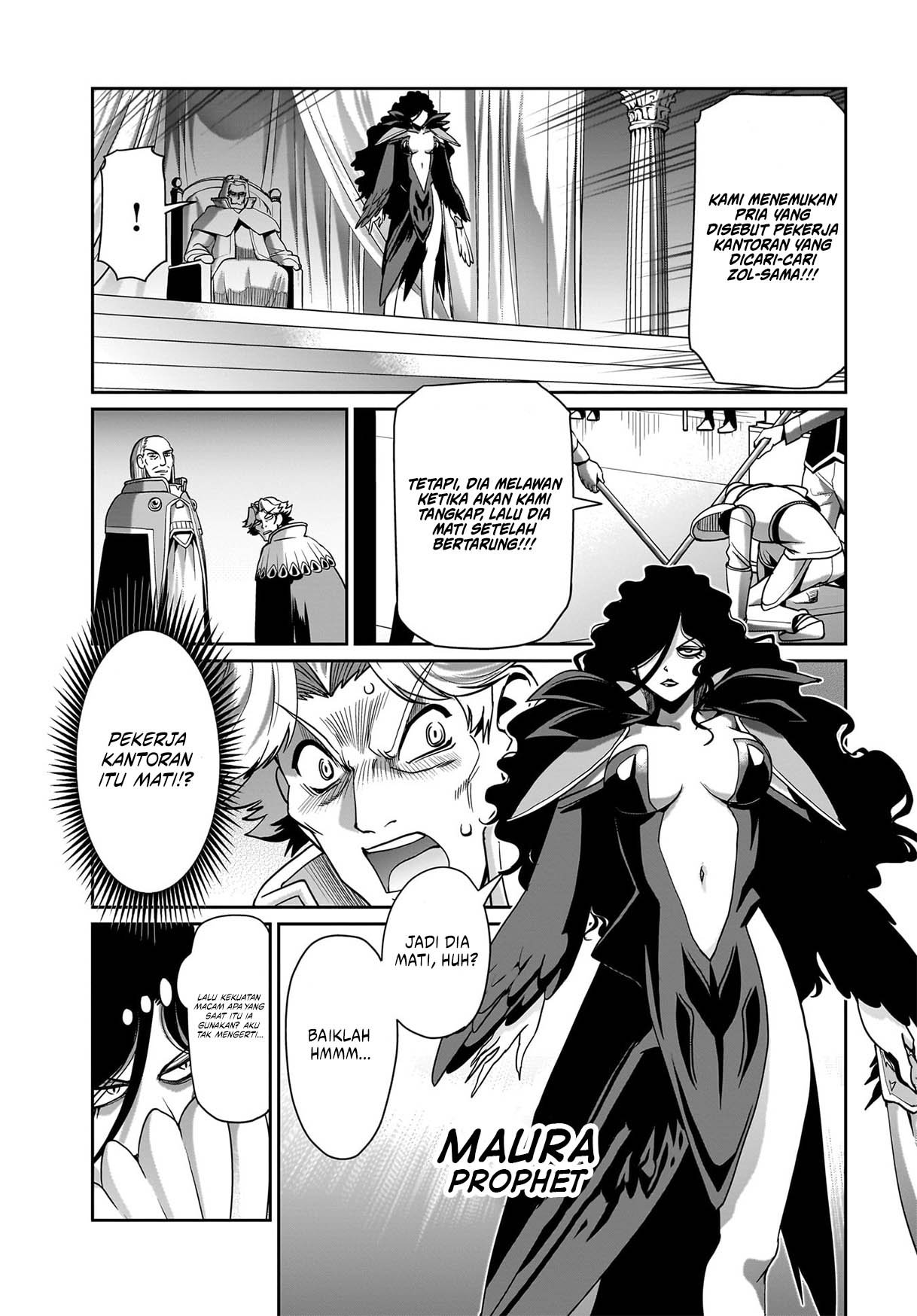 Isekai Shoukan Oji-san no Juumusou Life – Sabage Suki Salaryman wa Kaisha Owari ni Isekai e Chokki suru Chapter 30 Image 3