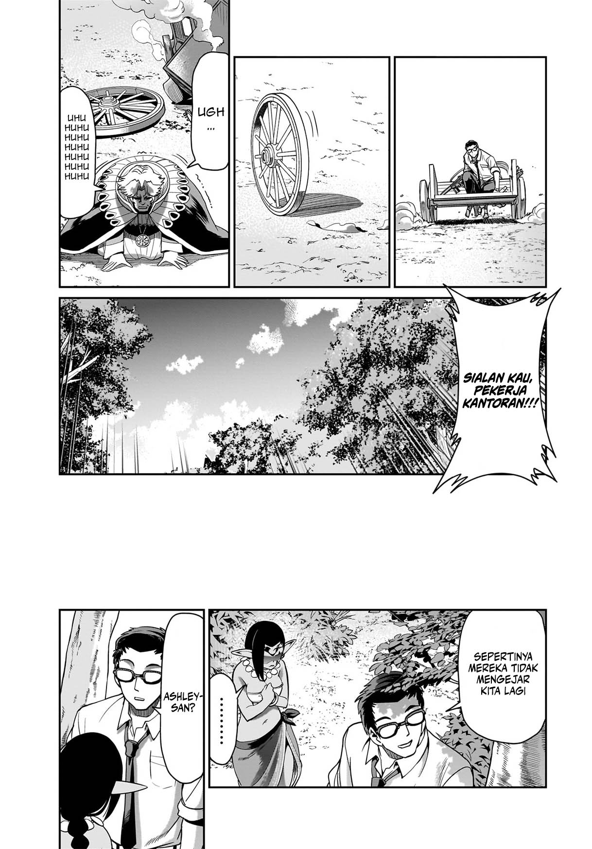 Isekai Shoukan Oji-san no Juumusou Life – Sabage Suki Salaryman wa Kaisha Owari ni Isekai e Chokki suru Chapter 32 Image 15