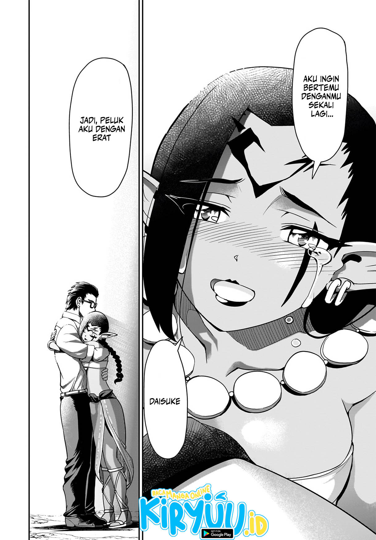 Isekai Shoukan Oji-san no Juumusou Life – Sabage Suki Salaryman wa Kaisha Owari ni Isekai e Chokki suru Chapter 32 Image 18