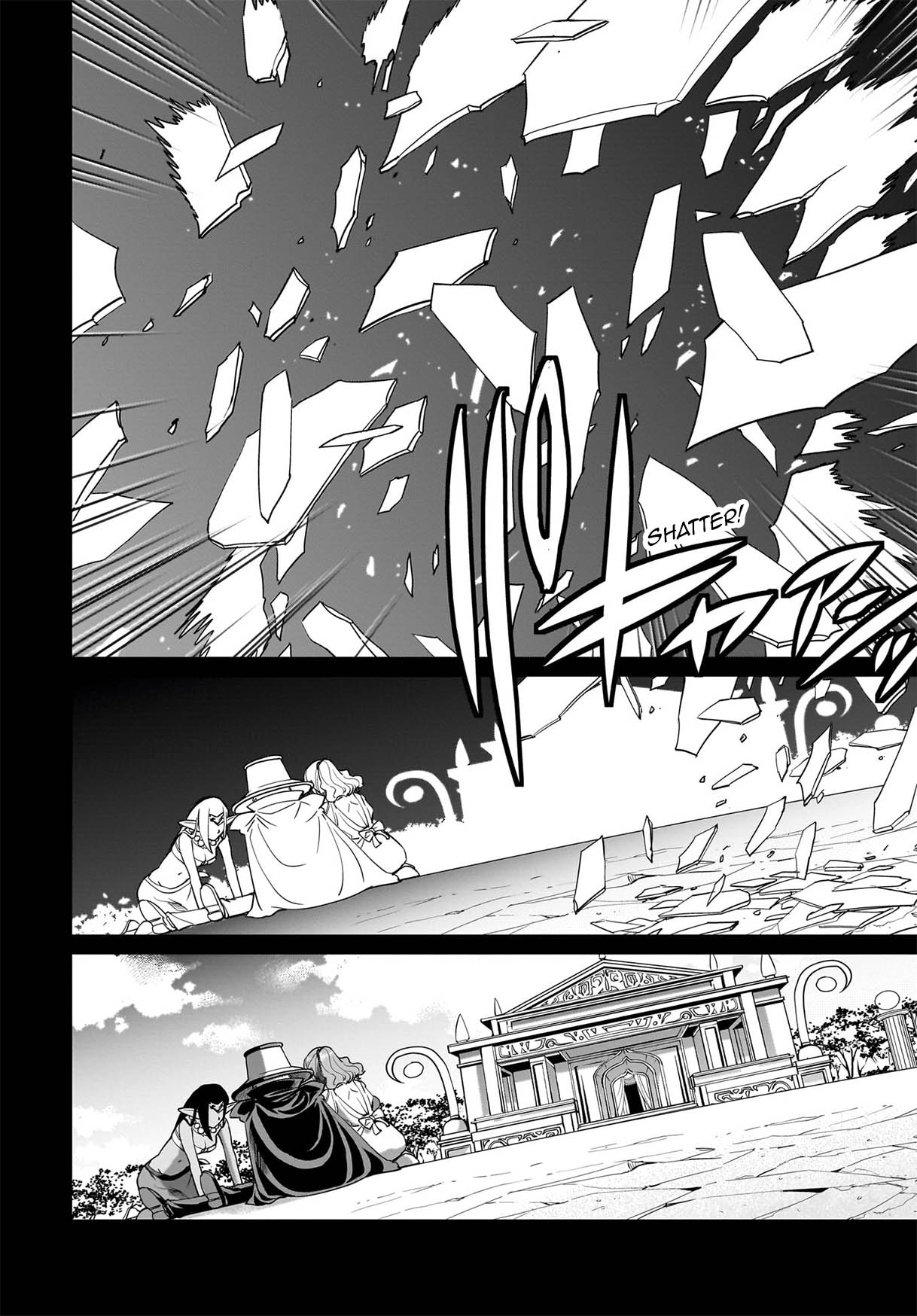 Isekai Shoukan Oji-san no Juumusou Life – Sabage Suki Salaryman wa Kaisha Owari ni Isekai e Chokki suru Chapter 33 Image 6