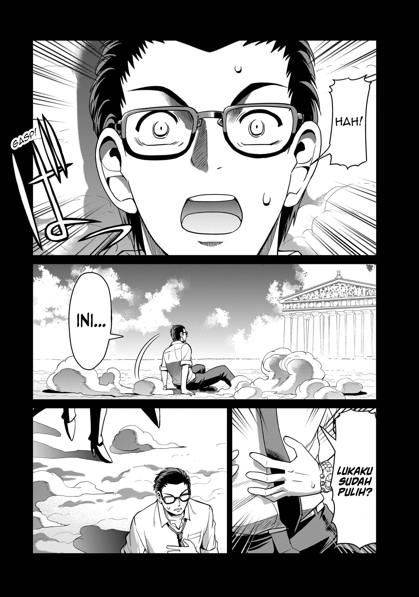 Isekai Shoukan Oji-san no Juumusou Life – Sabage Suki Salaryman wa Kaisha Owari ni Isekai e Chokki suru Chapter 33 Image 8