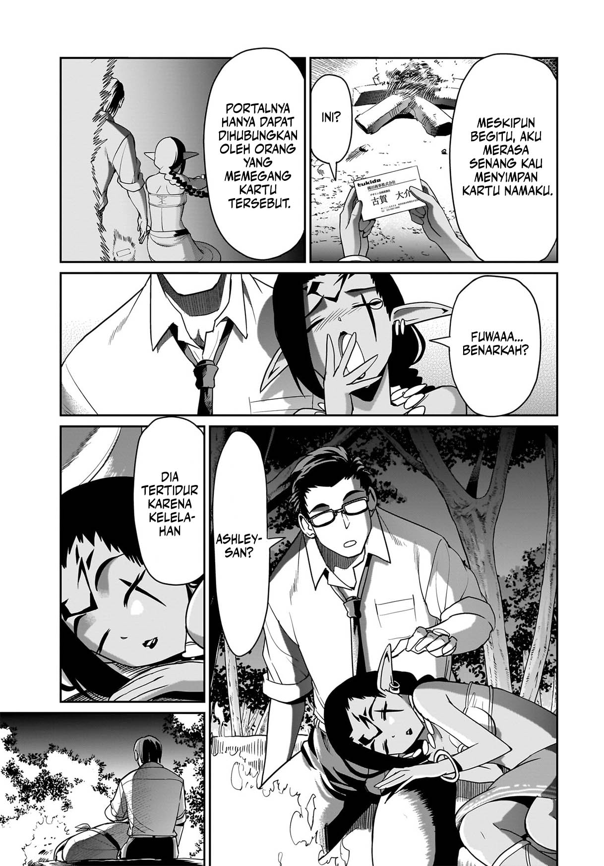 Isekai Shoukan Oji-san no Juumusou Life – Sabage Suki Salaryman wa Kaisha Owari ni Isekai e Chokki suru Chapter 33 Image 16