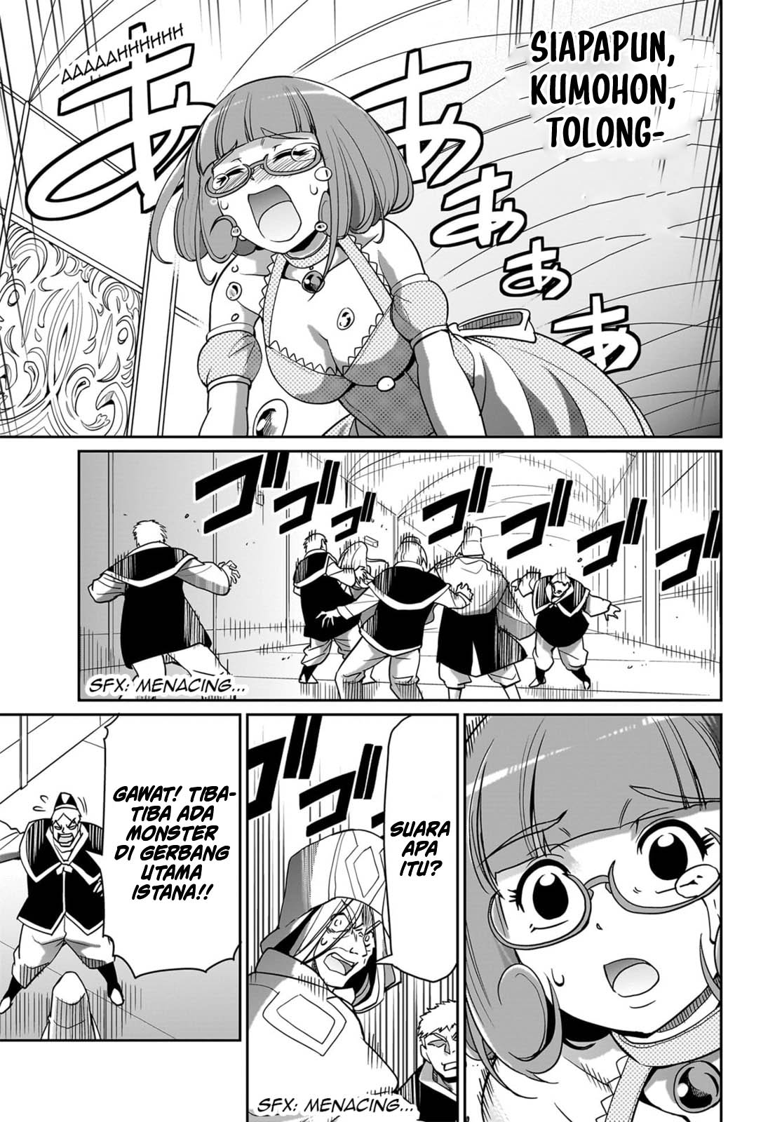 Isekai Shoukan Oji-san no Juumusou Life – Sabage Suki Salaryman wa Kaisha Owari ni Isekai e Chokki suru Chapter 35 Image 15