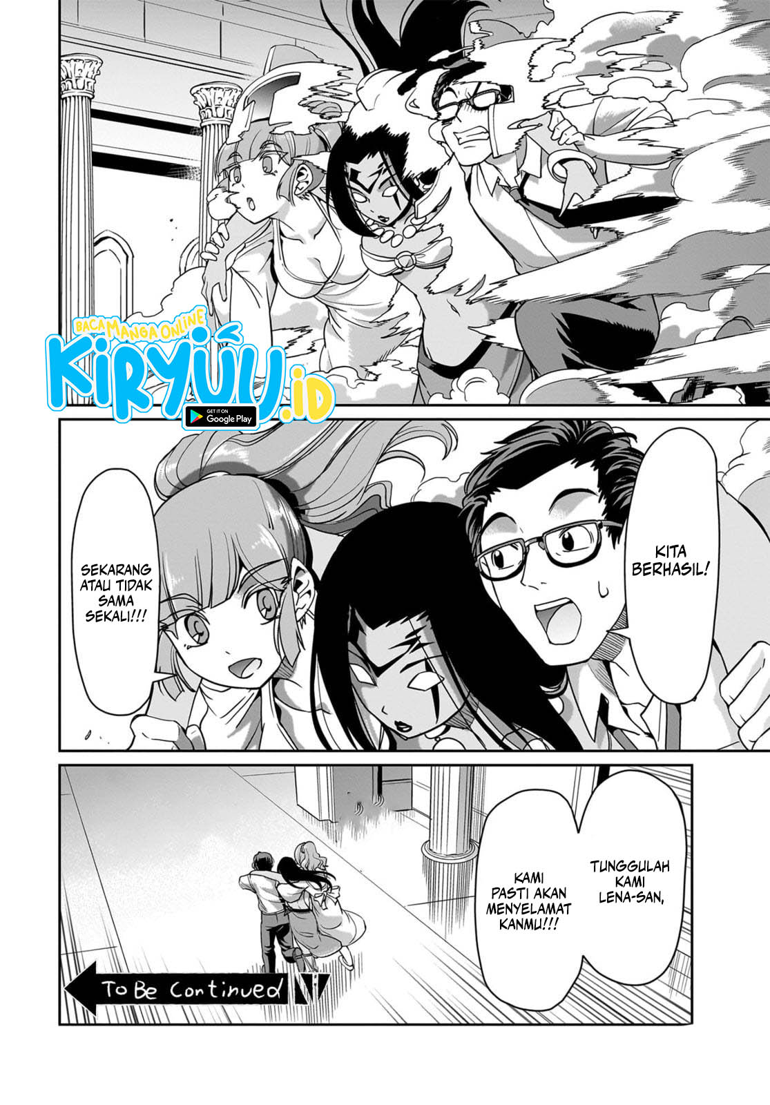 Isekai Shoukan Oji-san no Juumusou Life – Sabage Suki Salaryman wa Kaisha Owari ni Isekai e Chokki suru Chapter 35 Image 20