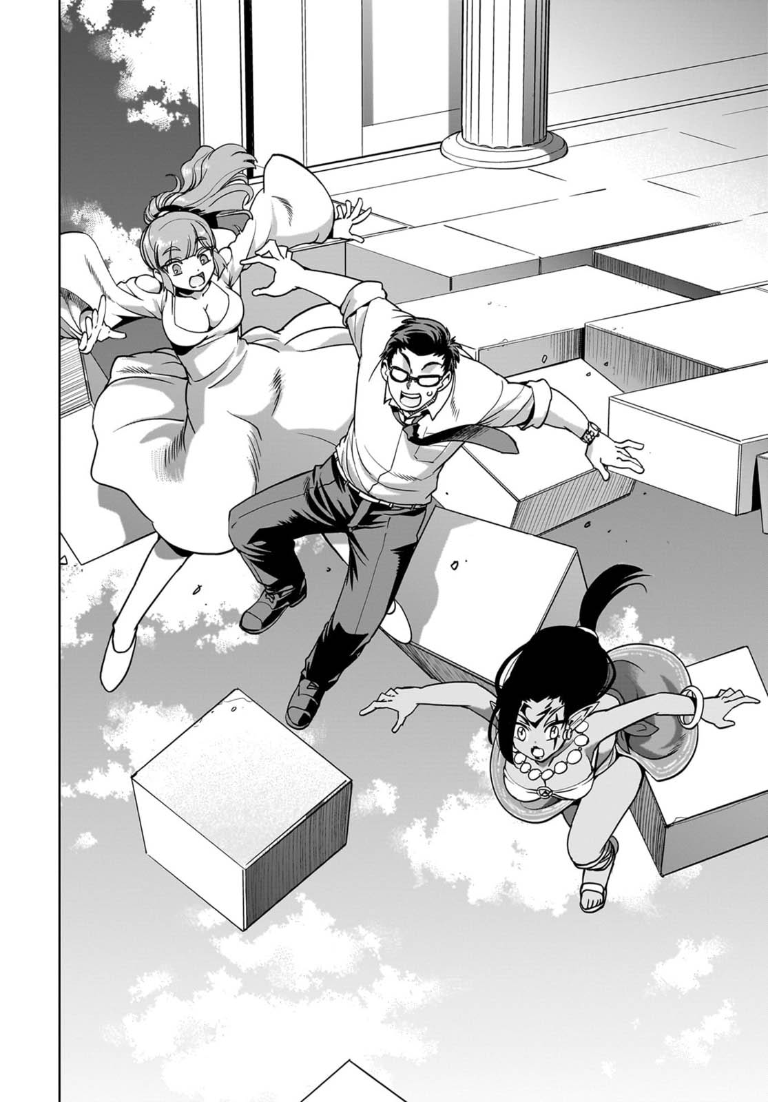 Isekai Shoukan Oji-san no Juumusou Life – Sabage Suki Salaryman wa Kaisha Owari ni Isekai e Chokki suru Chapter 36 Image 6