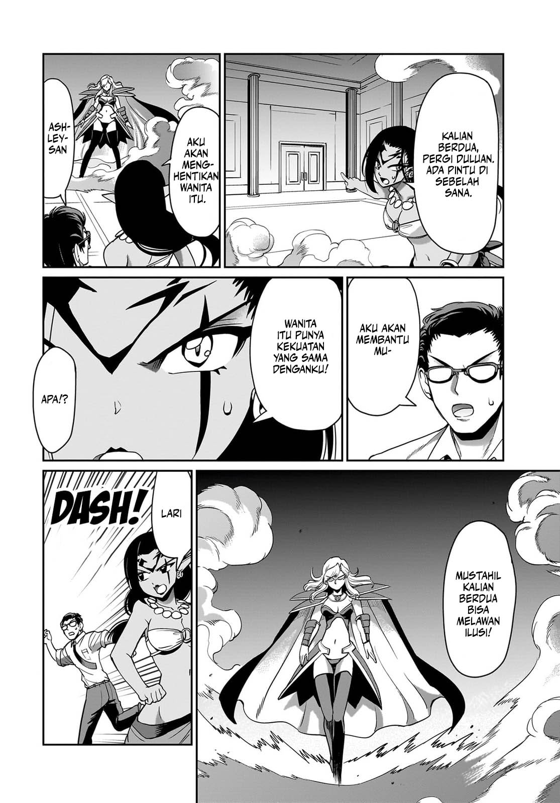 Isekai Shoukan Oji-san no Juumusou Life – Sabage Suki Salaryman wa Kaisha Owari ni Isekai e Chokki suru Chapter 36 Image 10