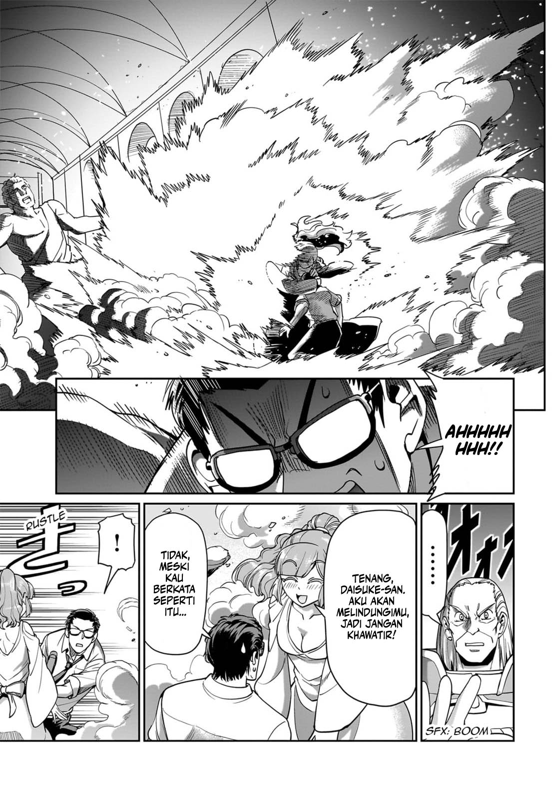 Isekai Shoukan Oji-san no Juumusou Life – Sabage Suki Salaryman wa Kaisha Owari ni Isekai e Chokki suru Chapter 38 Image 3