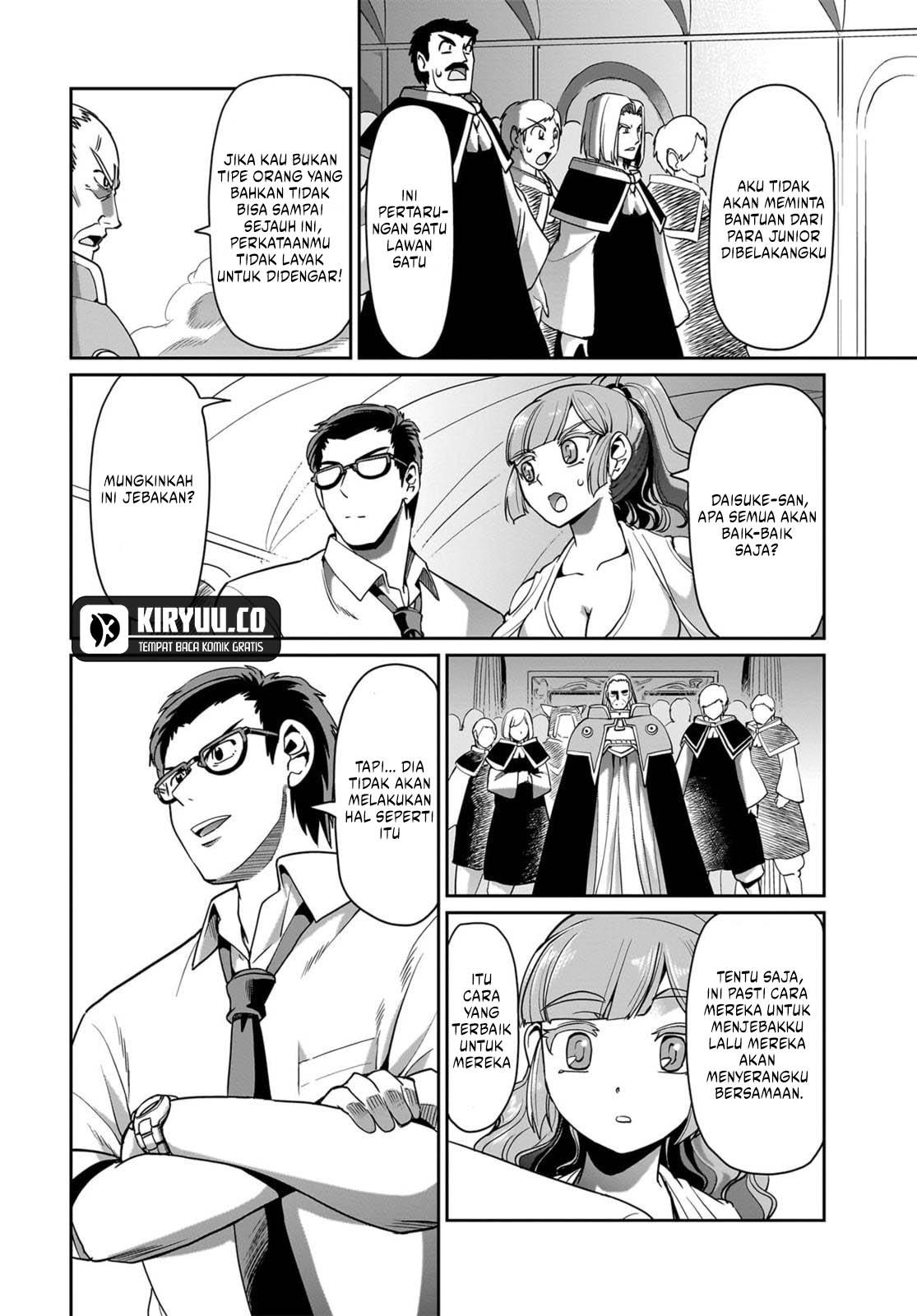 Isekai Shoukan Oji-san no Juumusou Life – Sabage Suki Salaryman wa Kaisha Owari ni Isekai e Chokki suru Chapter 39 Image 2