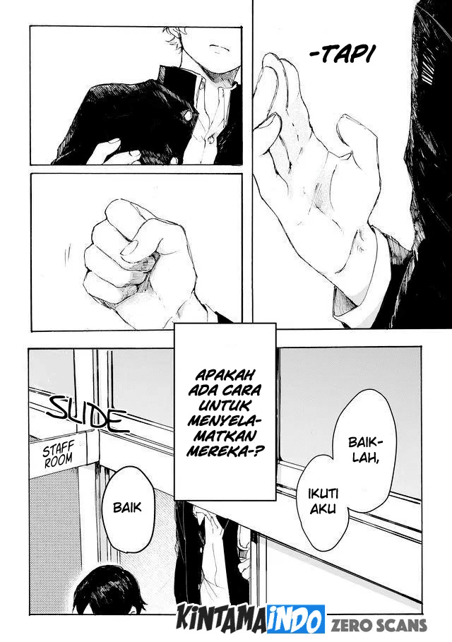 Memento Memori Chapter 01 Image 7