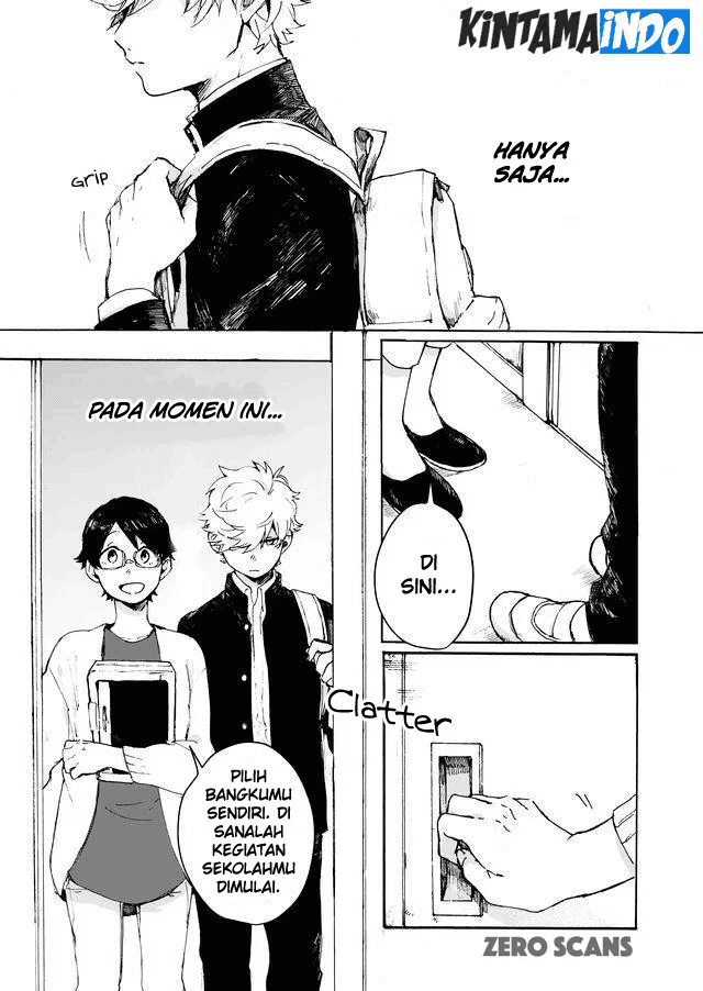 Memento Memori Chapter 01 Image 10