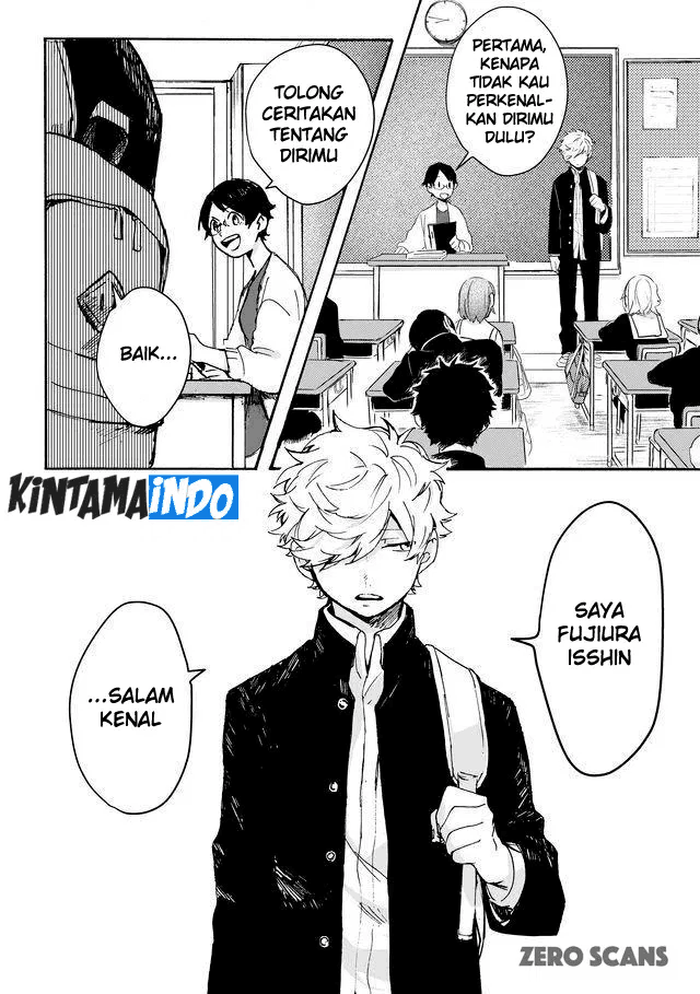 Memento Memori Chapter 01 Image 12