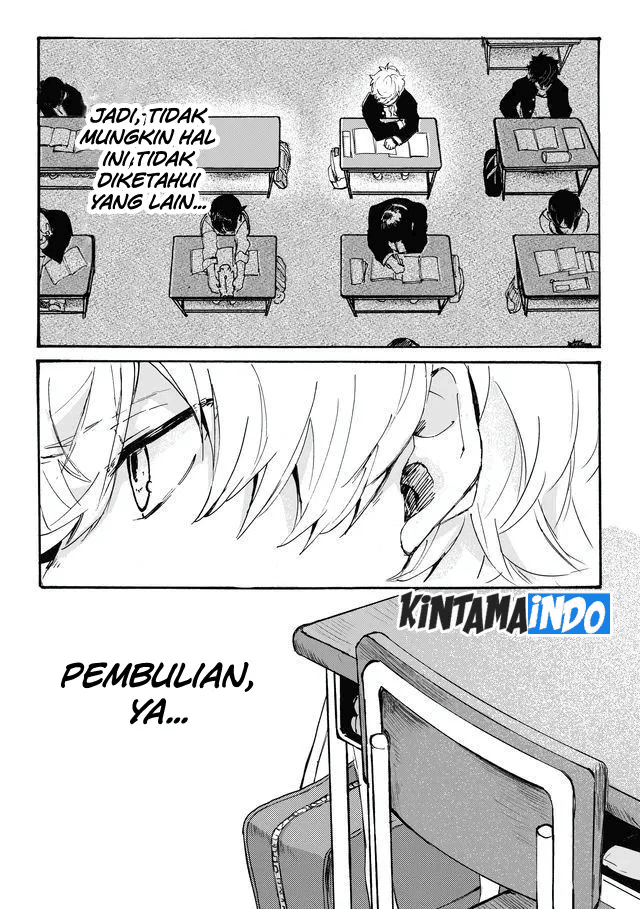 Memento Memori Chapter 01 Image 17