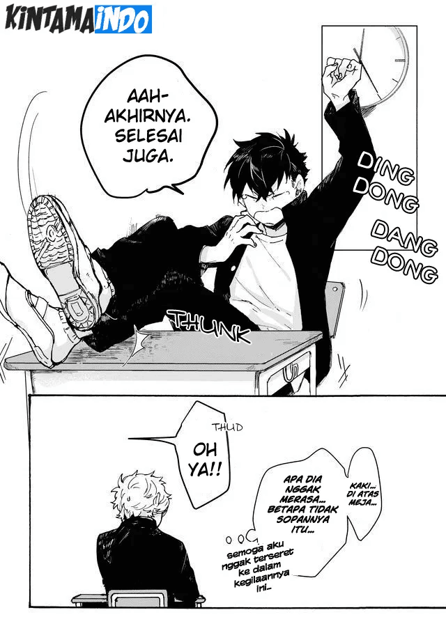 Memento Memori Chapter 01 Image 18