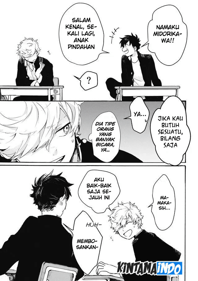 Memento Memori Chapter 01 Image 19
