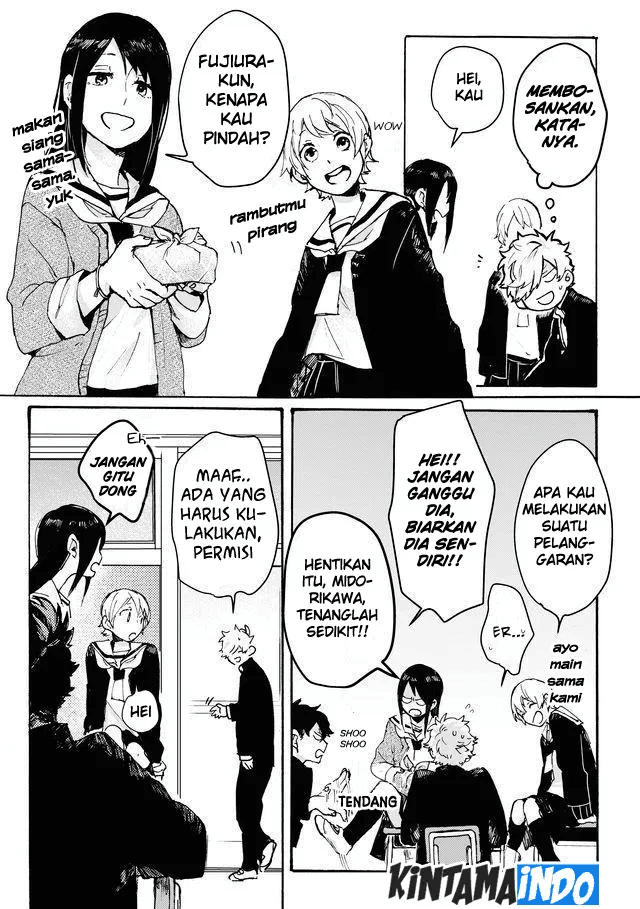 Memento Memori Chapter 01 Image 20