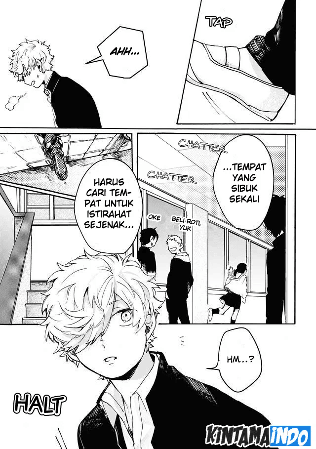 Memento Memori Chapter 01 Image 21
