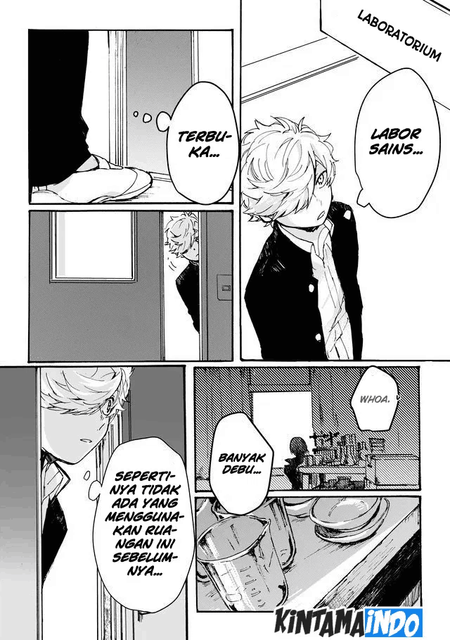 Memento Memori Chapter 01 Image 22