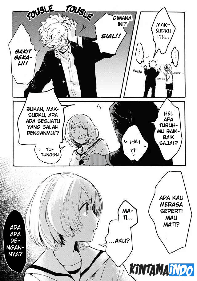 Memento Memori Chapter 01 Image 27