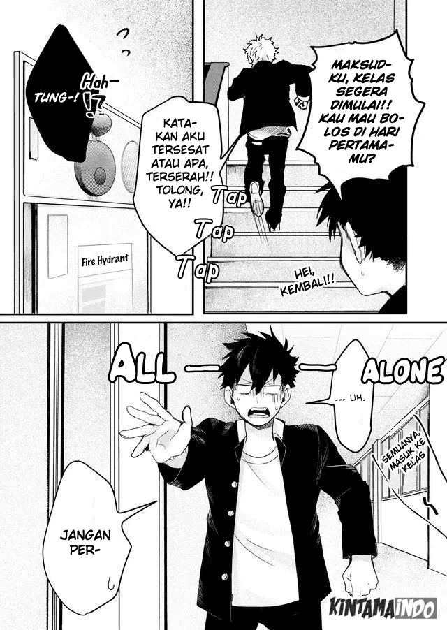 Memento Memori Chapter 02 Image 11