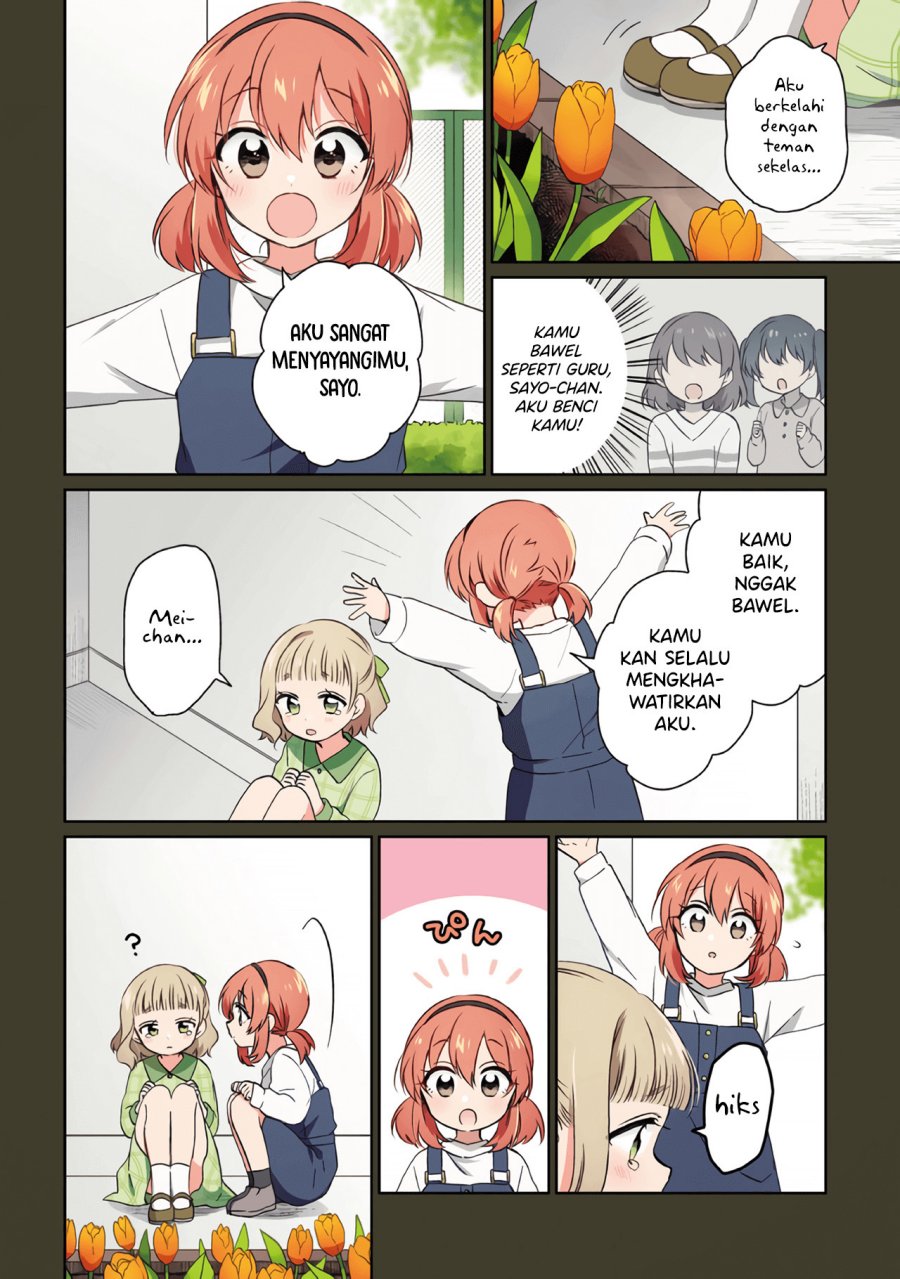 Moshi, Koi ga Mieta Nara Chapter 11.1 Image 4