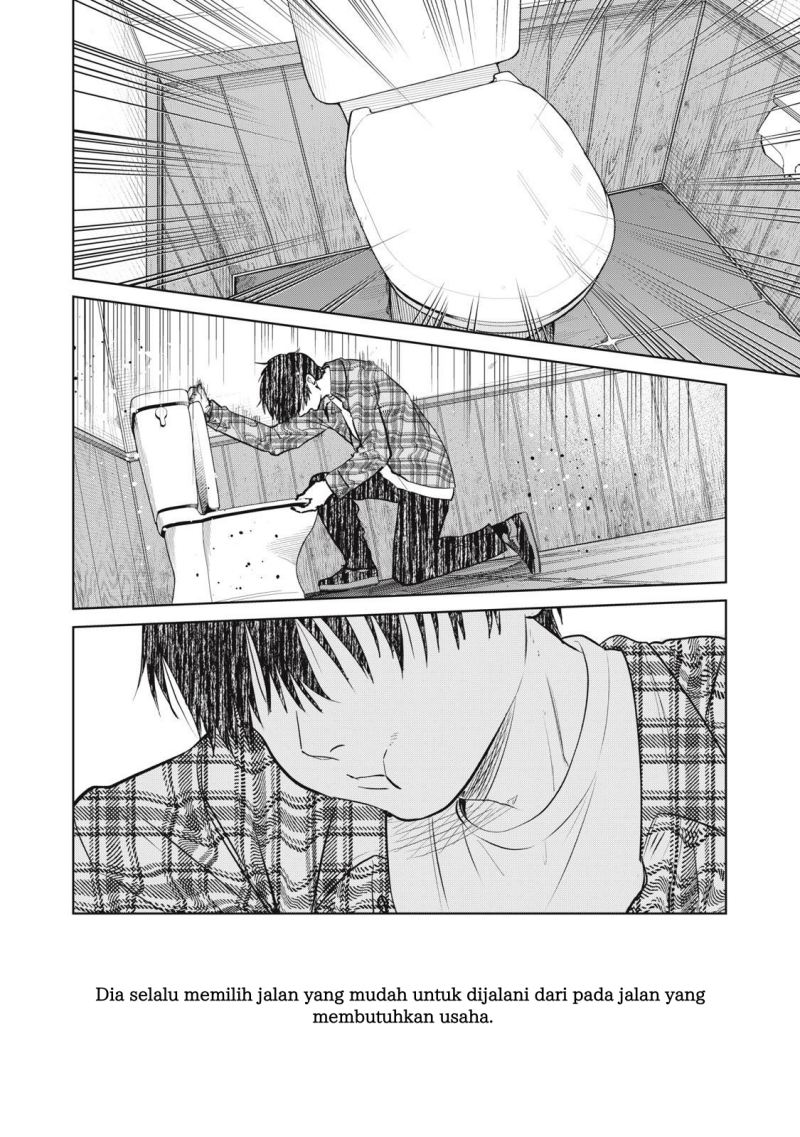 Shikabane – Ze Chapter 01 Image 17
