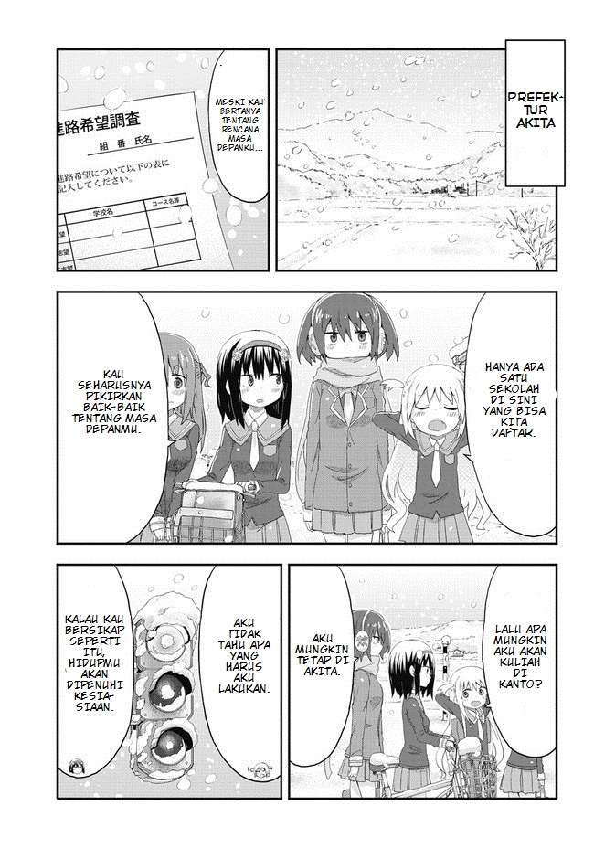 Akita Imokko! Ebina-chan Chapter 01 Image 3