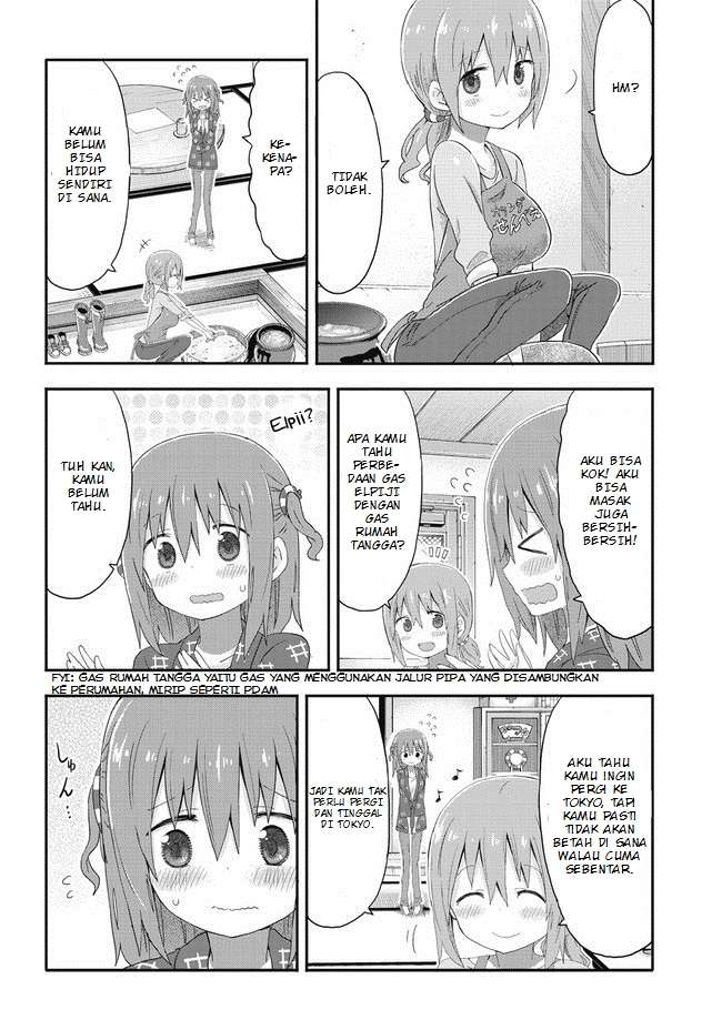 Akita Imokko! Ebina-chan Chapter 01 Image 6
