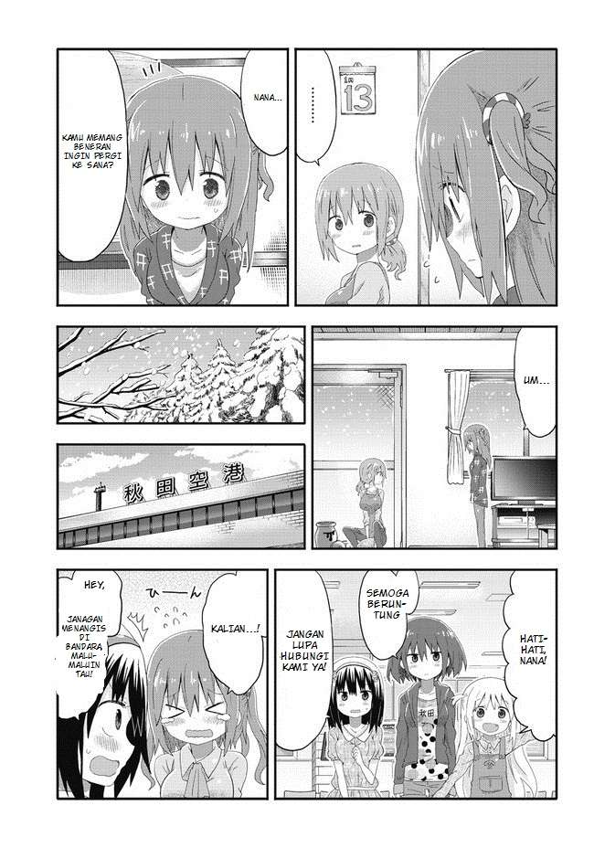 Akita Imokko! Ebina-chan Chapter 01 Image 7