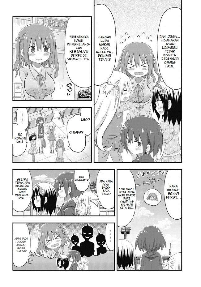 Akita Imokko! Ebina-chan Chapter 01 Image 8