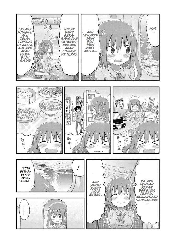 Akita Imokko! Ebina-chan Chapter 01 Image 9