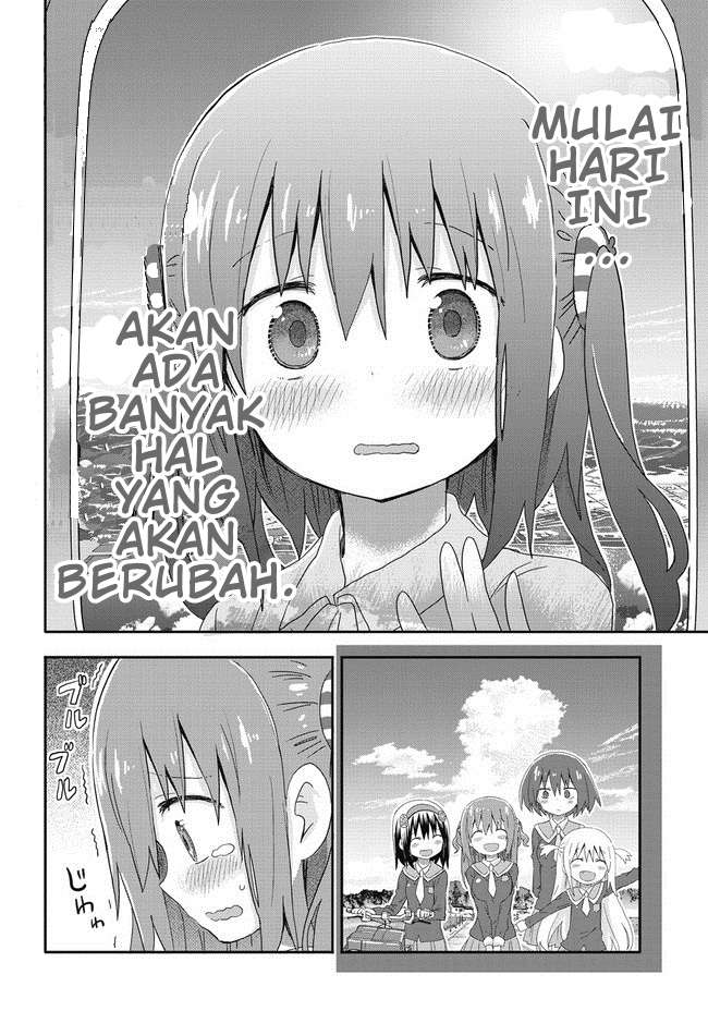 Akita Imokko! Ebina-chan Chapter 01 Image 10