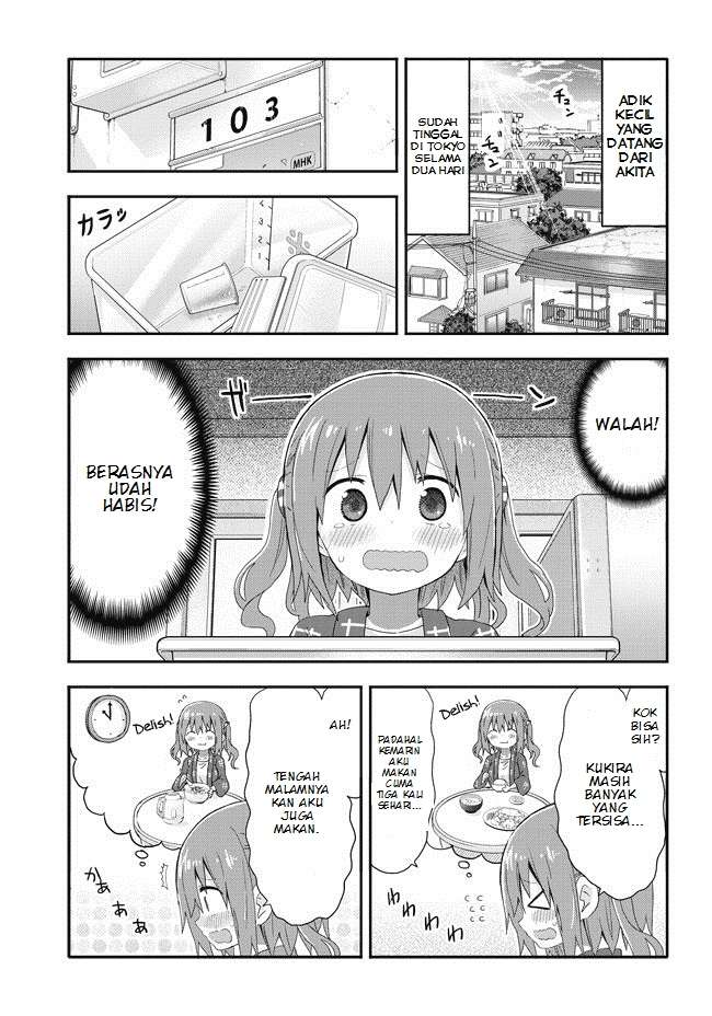 Akita Imokko! Ebina-chan Chapter 02 Image 2