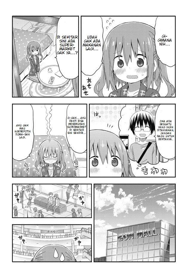 Akita Imokko! Ebina-chan Chapter 02 Image 3