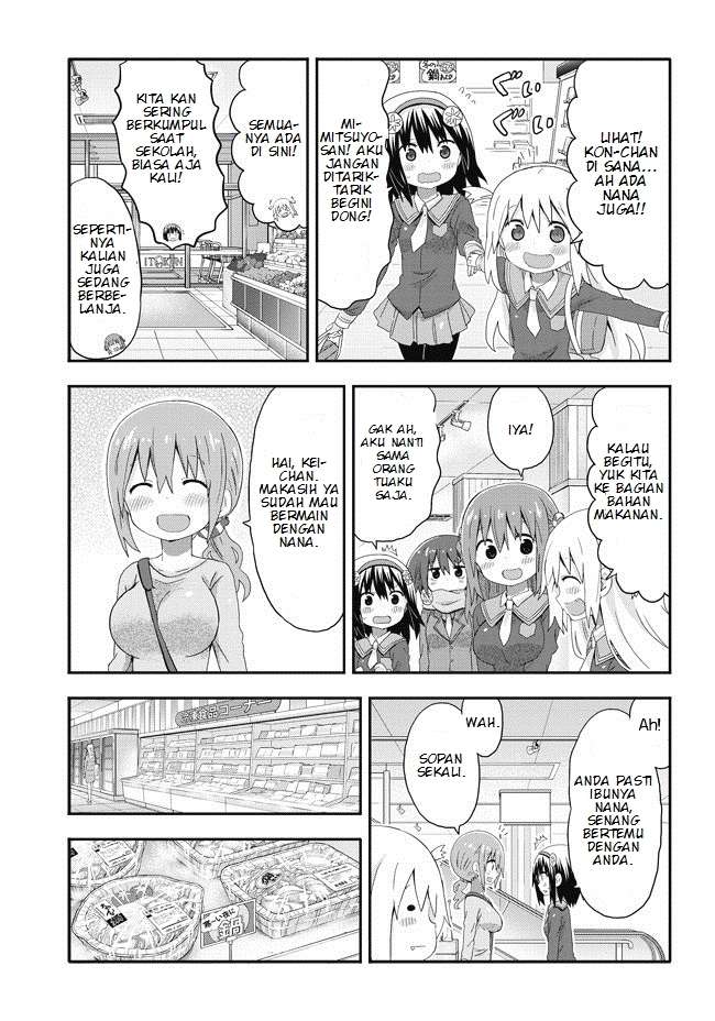 Akita Imokko! Ebina-chan Chapter 02 Image 6