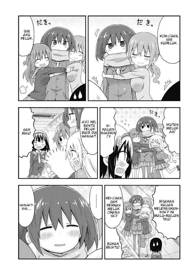 Akita Imokko! Ebina-chan Chapter 02 Image 8