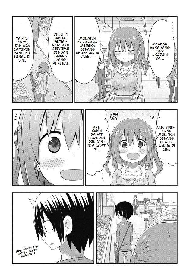 Akita Imokko! Ebina-chan Chapter 02 Image 9