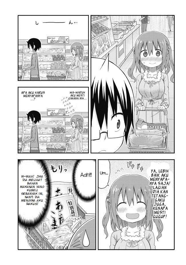 Akita Imokko! Ebina-chan Chapter 02 Image 10