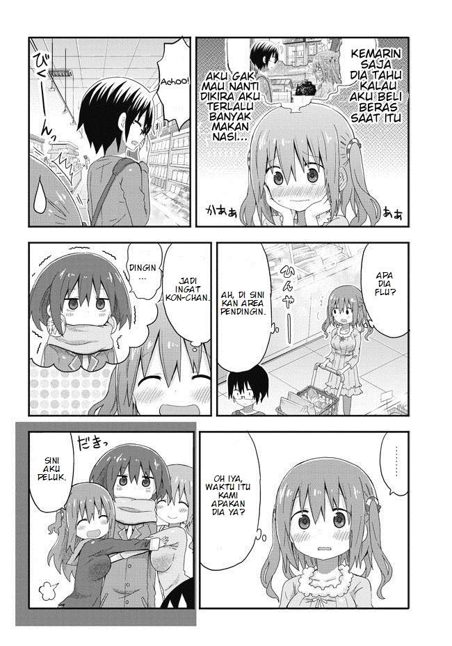 Akita Imokko! Ebina-chan Chapter 02 Image 11
