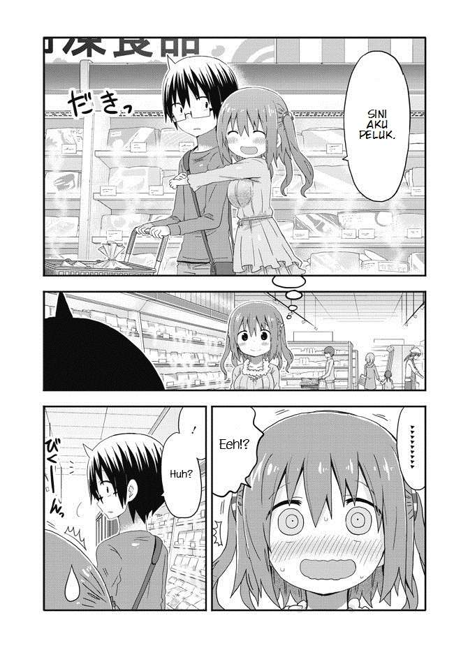 Akita Imokko! Ebina-chan Chapter 02 Image 12