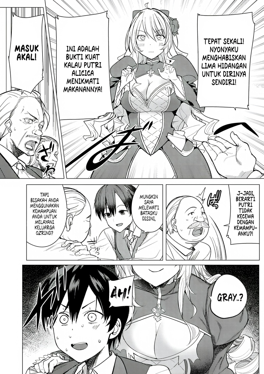 Hyouketsu Reijou-sama wo Follow Shitara, Mechamecha Dekiai Sareteshimatta Ken Chapter 01 Image 12
