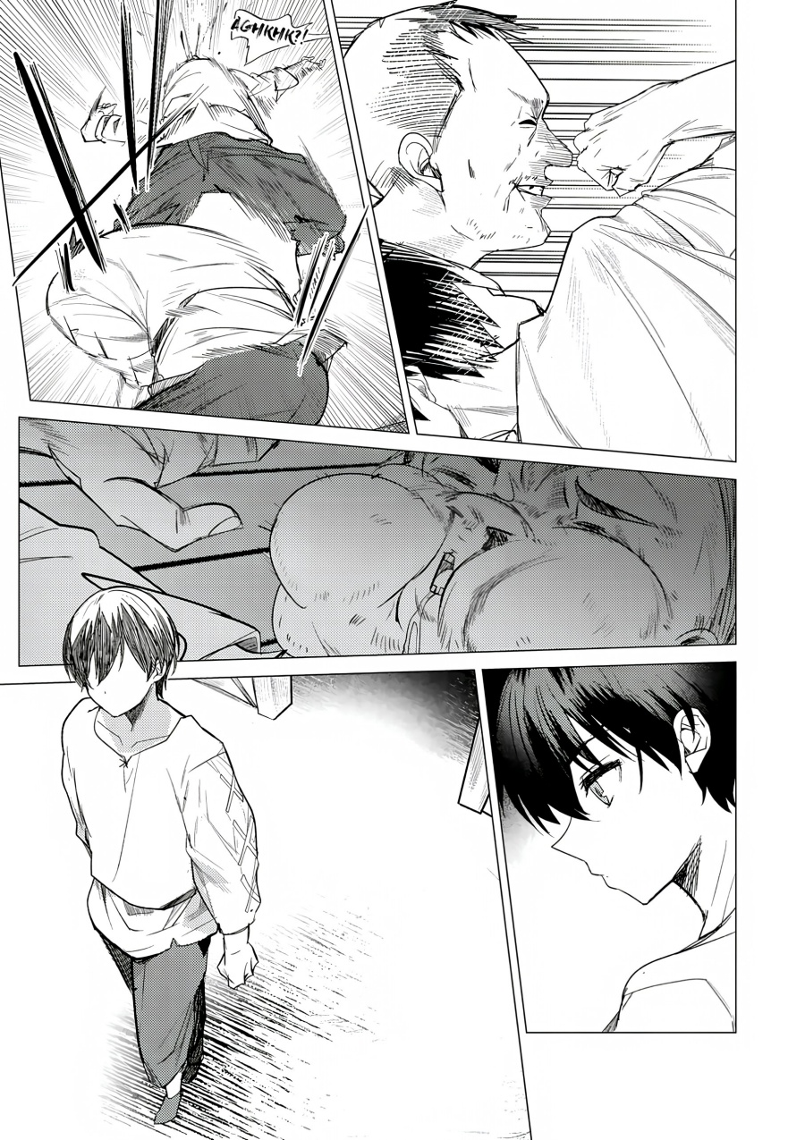 Hyouketsu Reijou-sama wo Follow Shitara, Mechamecha Dekiai Sareteshimatta Ken Chapter 01 Image 19