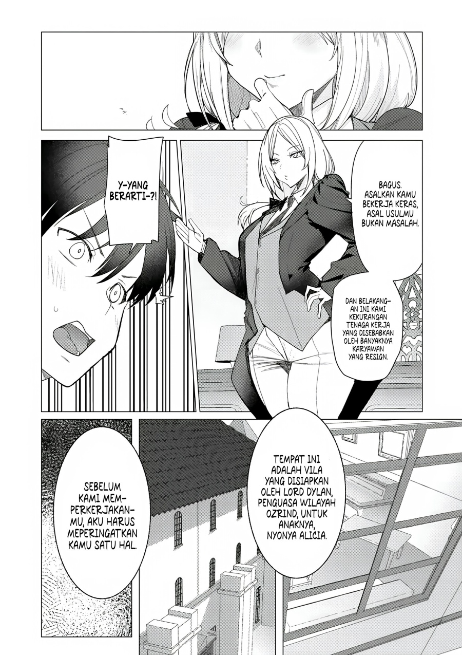 Hyouketsu Reijou-sama wo Follow Shitara, Mechamecha Dekiai Sareteshimatta Ken Chapter 01 Image 24