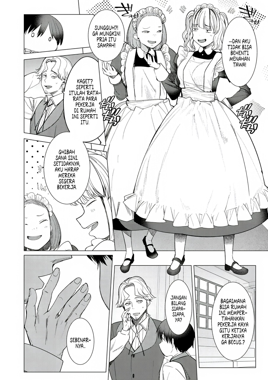 Hyouketsu Reijou-sama wo Follow Shitara, Mechamecha Dekiai Sareteshimatta Ken Chapter 01 Image 28