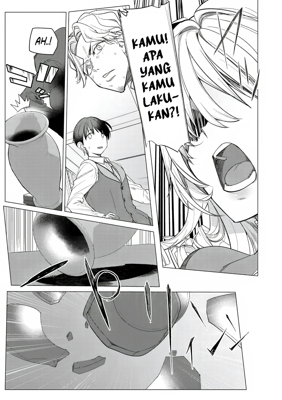 Hyouketsu Reijou-sama wo Follow Shitara, Mechamecha Dekiai Sareteshimatta Ken Chapter 01 Image 29