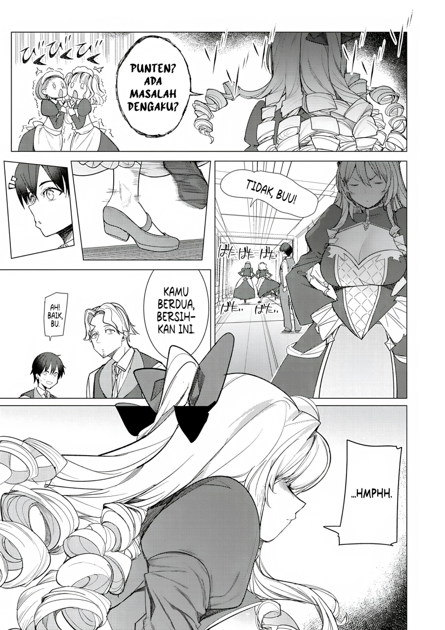 Hyouketsu Reijou-sama wo Follow Shitara, Mechamecha Dekiai Sareteshimatta Ken Chapter 01 Image 33