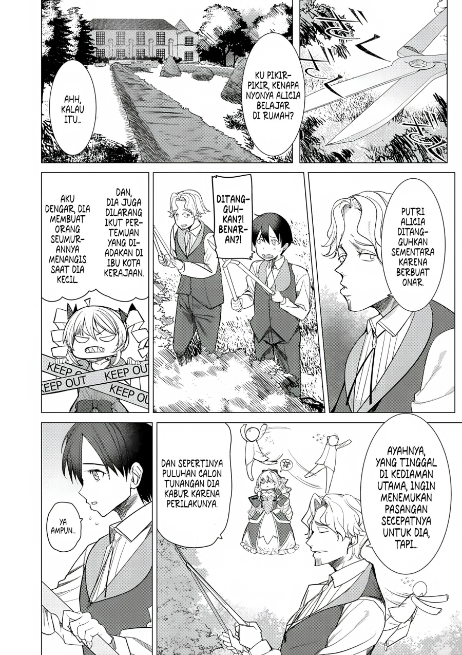 Hyouketsu Reijou-sama wo Follow Shitara, Mechamecha Dekiai Sareteshimatta Ken Chapter 01 Image 38