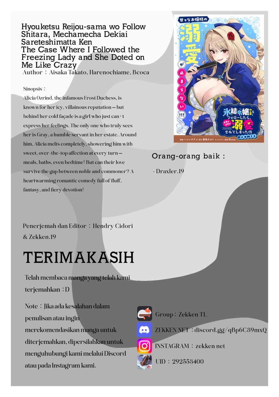 Hyouketsu Reijou-sama wo Follow Shitara, Mechamecha Dekiai Sareteshimatta Ken Chapter 01 Image 50