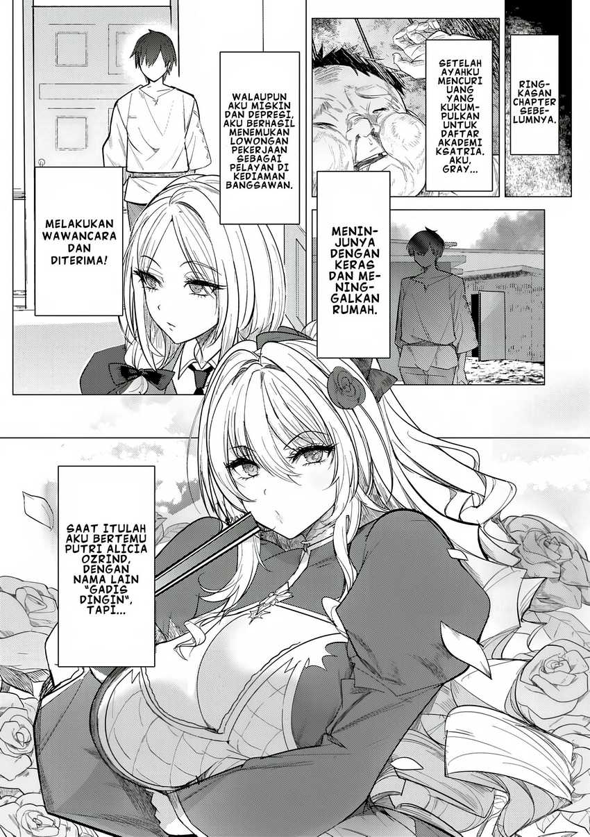 Hyouketsu Reijou-sama wo Follow Shitara, Mechamecha Dekiai Sareteshimatta Ken Chapter 02 Image 0