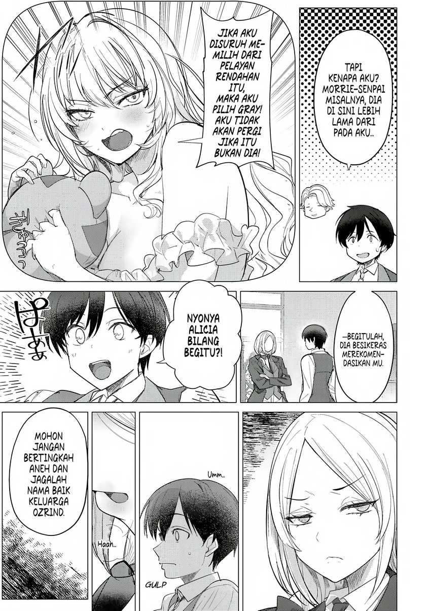 Hyouketsu Reijou-sama wo Follow Shitara, Mechamecha Dekiai Sareteshimatta Ken Chapter 02 Image 2